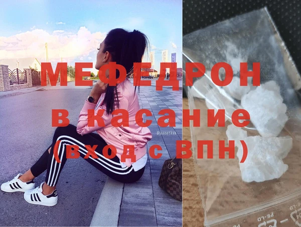 mdpv Верхнеуральск